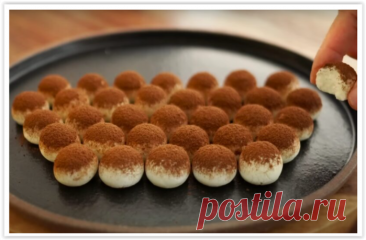 Невероятный молочный десерт: нежное лакомство всего из 3-х ингедиентов!