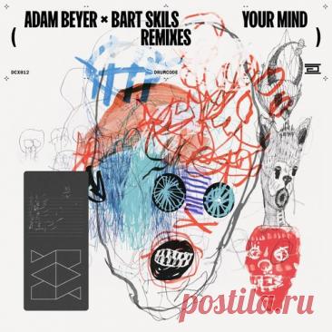 DownloadAdam Beyer, Bart Skils - Your Mind Remixes - Techno (Peak Time / Driving) - MusicVibez DownloadAdam Beyer, Bart Skils - Your Mind Remixes в FLAC/320kbps на MusicVibez — Techno (Peak Time / Driving) Release: Tracklist, Label download . - Musicvibez