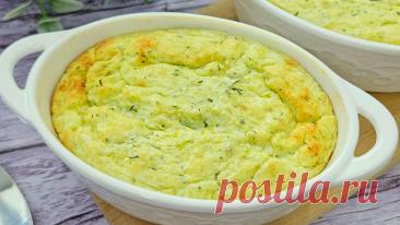 ПП ЗАПЕКАНКА, которую можно на ночь, 105 калорий! Кабачок, творог и сыр | Рецепты ЛАЙТ | Дзен