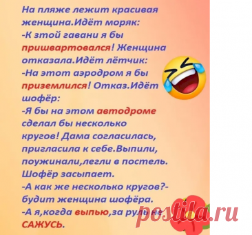 d4913dbd.png (824×768)