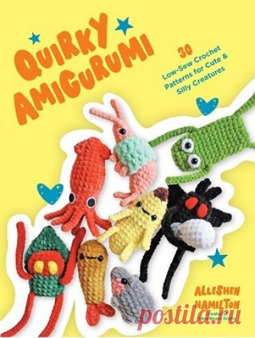 Quirky Amigurumi 2025