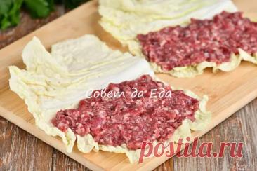 Вторые блюда из пекинской капусты и фарша, которые вас точно удивят способом приготовления
