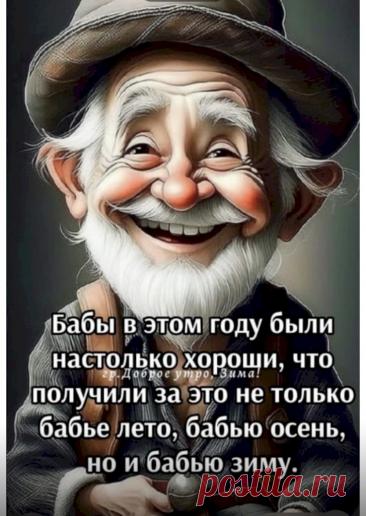 d43446d5.jpg (727×1024)