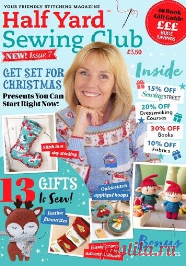 МИР ПРЕКРАСЕН: Half Yard Sewing Club №7 2026