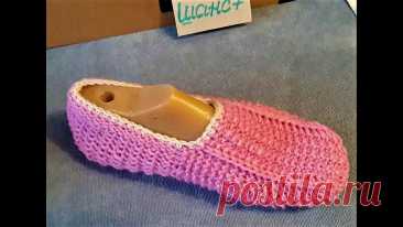 Следки двумя спицами без швов