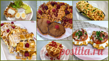 Если купили вафельницу, но не знаете, что приготовить. 7 проверенных рецептов вафель для завтраков на каждый день. Рецепты вафель для семьи | Валентина Барабанова | Дзен