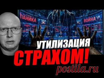 Иди на работу и не задавай лишних вопросов! Саймон Ципис