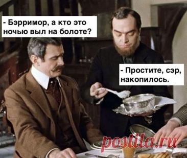 Скучаете? Новая подборка смешных мемов уже готова вас взбодрить!