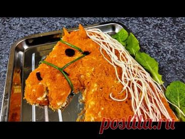 Все АХНУТ, увидев эту ЗАКУСКУ! Салат ЛОШАДЬ на Новый Год 2026! Рецепт на праздничный стол!