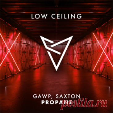 GAWP, Saxton (UK) - PROPANE | 4DJsonline.com