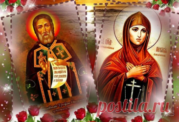 Трифон и Пелагея
Народные традиции дня:
На Руси с этого дня начиналась «пелагеинская стужа» — женщины доставали зимние одежды, приговаривая: «Пелагея-заступница, надень на нас теплые рукавицы!». Девушки гадали на судьбу:
Вышивали полотенце: если узор ложился ровно — замужество будет счастливым
Бросали в ведро с водой клубок шерсти: если тонул — зима обещала быть суровой