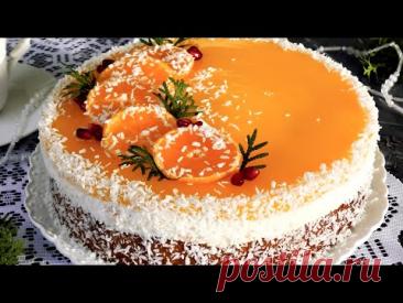 Праздничный Торт✨ Мандариновый Блюз🍊