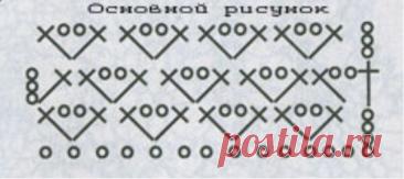 Crochet White Vest for Kids