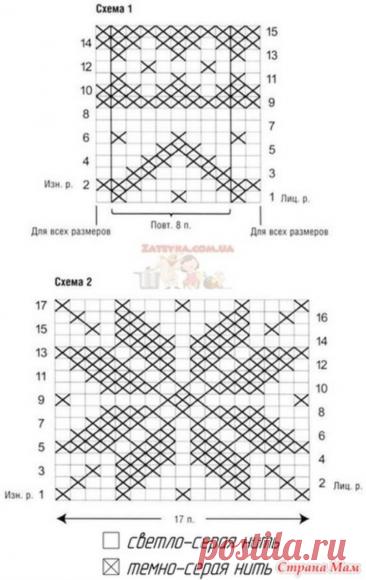 Mens jacquard sweater with knitting pattern