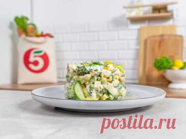 Салат из свежих огурцов и яиц – пошаговый рецепт приготовления с фото