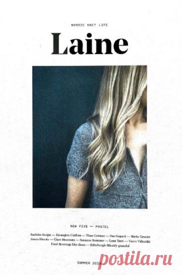 Laine Magazine №5 2018 Summer
