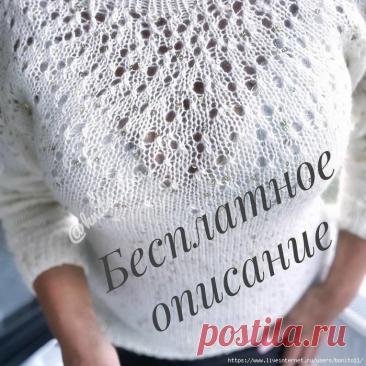 Нежный свитер с нерегулярным ажуром на круглой кокетке