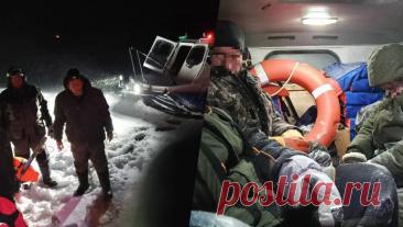 Татарстанские рыбаки рискнули жизнями ради улова. В Татарстане спасли рыбаков, которые ради улова рискнули своими жизнями на льду. Об этом сообщает МЧС России. Инцидент произошел на острове реки Ик. Мужчины отправились на рыбалку, когда лед на реке еще не сформировался и его толщина ...