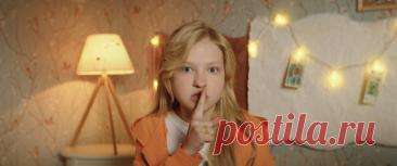 Ева Смирнова