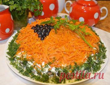 Салат Изабелла