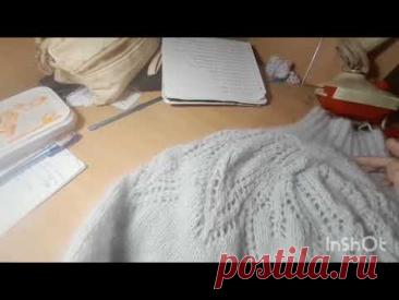 Шикарный "lacy leaves" Часть1 (совместник)#knitting #актуальное #ажурныеузорыспицами #ажурныйузор