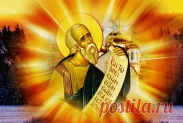 Авдей Радетель. Народный праздник, отмечаемый 2 декабря в память святого Авдия (из числа 12 малых пророков). Имя «Радетель» отражает главную тему дня — заботу о домашнем очаге и семейном благополучии. На Руси верили, что святой Авдий оберегает жилище от всякого зла.