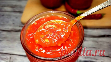 🌶 ЗНАМЕНИТЫЙ КИТАЙСКИЙ КИСЛО-СЛАДКИЙ СОУС ЧИЛИ! 🌶 Соус Чили 100% вкуснее магазинного.