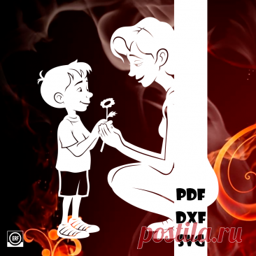 ⭐Автор: Юлия Кошман
Ко дню матери
День матери 04
#вытынанка #вырезка #svg #dxf #pdf #макет #шаблон #трафарет #оформление
вытынанка вытынанки svg dxf pdf макеты шаблоны трафарет вектор
оформление окон панно наклейка лобзик лазер чпу
выцінанка витинанка вырезка выцинанка вытыканка
