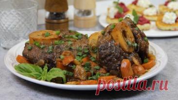 Говяжья голяшка – как приготовить в духовке, по-милански Если у вас есть говяжья голяшка и возникает вопрос, как ее приготовить, смело берите этот рецепт. Мясо получается великолепным! Видео и фото.