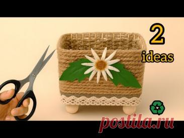 Super beautiful but low cost! 2 Best DIY craft ideas from waste materials♻️#2025status