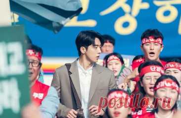 Лучшие дорамы с высоким рейтингом: топ-30 корейских сериалов, которые стоит посмотреть: Сериалы: Культура: Lenta.ru