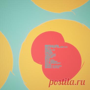 VA - Manualism XIX MAN453 FLAC » MinimalFreaks.co