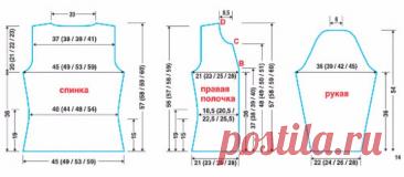 STYLISH JACKET WITH BELT FREE PATTERN