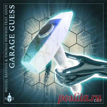 Miguel Bastida, Thomas Newson, GOUX - Garage Guess | 4DJsonline.com