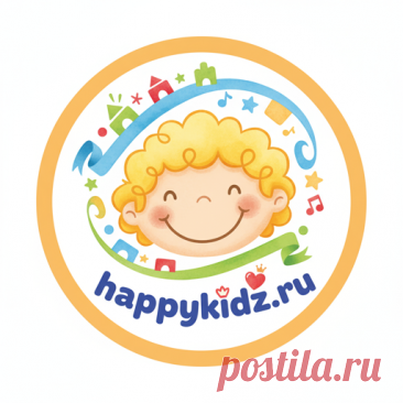 Идеальное имя для детских и семейных проектов!
 
Домен happykidz.ru открывает дверь к яркому детскому миру: запоминающееся имя, короткое и простое для произнесения, идеальный трафик и доверие родителей. Ваша идея о детских товарах, онлайн-играх, обучающих платформах или сервисах для семей может быстро превратиться в узнаваемый бренд с минимальными усилиями по продвижению.