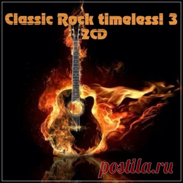 Classic Rock Timeless! 3 (2CD) Mp3 Исполнитель: Various ArtistНазвание: Classic Rock Timeless! 3 (2CD)Дата релиза: 2020Жанр: Blues, RockКоличество композиций: 100Формат | Качество: MP3 | 320 kbpsПродолжительность: 07:40:28Размер: 1.07 GB (+3%) TrackList:CD 1:01. Mick Jagger - Wired All Night02. La Chinga - Mountain Momma03. Deep