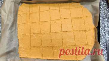 В сезон тыквы часто их готовлю, идут на "Ура!": тыквенные крекеры | Куклы и кухня Марины Еремеевой | Дзен