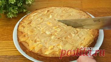 Как в дорогой кофейне. За 7 минут все смешиваю и в духовку. Для меня это лучший рецепт, пирог настолько нежный,что тает во рту. | Вкусная история | Дзен