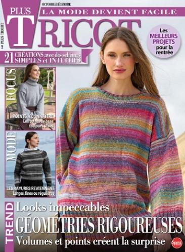 МИР ПРЕКРАСЕН: Plus Tricot №9 2026