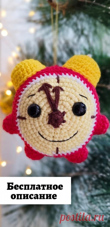 PDF Будильник крючком. FREE crochet pattern; Аmigurumi toy patterns. Амигуруми схемы и описания на русском. Вязаные игрушки и поделки своими руками #amimore - маленький будильник, вязаные часы, часики.