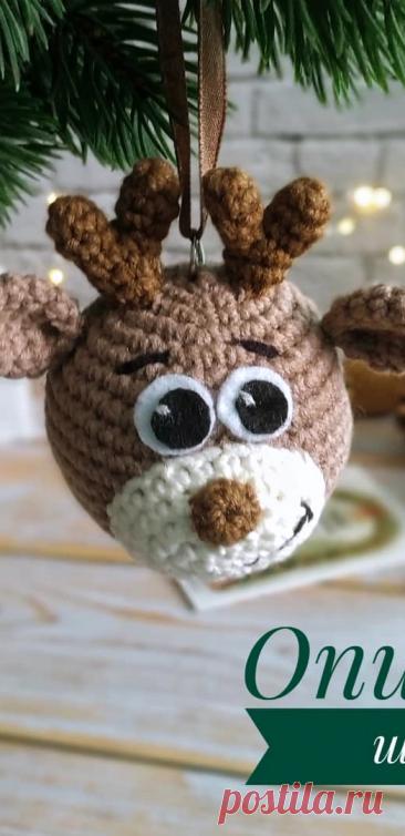PDF Ёлочный шарик "Оленёнок" крючком. FREE crochet pattern; Аmigurumi animal patterns. Амигуруми схемы и описания на русском. Вязаные игрушки и поделки своими руками #amimore - олень, маленький оленёнок на ёлку, ёлочное украшение к Новому году.