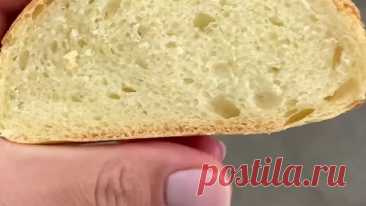 Пеку домашний батон #этопросто #евгенияполевская