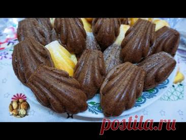 👉Вкусное,нежное,простое в приготовлении классическое бисквитное печенье мадлен. Все тонкости приготовления мадлен.