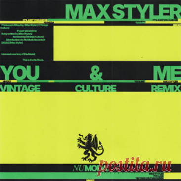 Max Styler - You & Me - Vintage Culture Remix | 4DJsonline.com