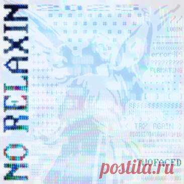 TWOFACED (NZ) - No Relaxin (Extended Mix) | 4DJsonline.com