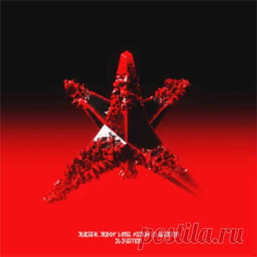 Ruback, Roddy Lima, Sarah De Warren - ELEVATION | 4DJsonline.com