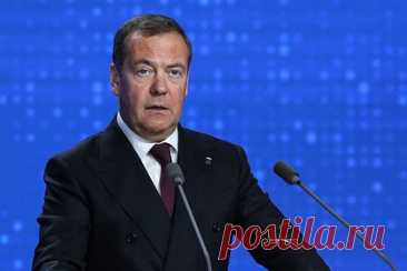 Медведев назвал три выгоды от конференции по Украине в «стране сыра и часов»