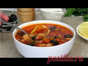 САМАЯ ВКУСНАЯ СОЛЯНКА СБОРНАЯ МЯСНАЯ! Простой РЕЦЕПТ Как вкусно приготовить солянку Рецепт сборной мясной солянки:Мясо - 350 г (свинина или говядина)Копчености - 500 г (5-6 видов, например, сервелат, охотничьи колбаски, с/к грудинка, балык, салями, копченые ребрышки)Лук - 1 шт.Морковь - 1 шт.Маринованные огурцы - 100 гРассол огуречный - 100 млТоматная паста - 75 г...