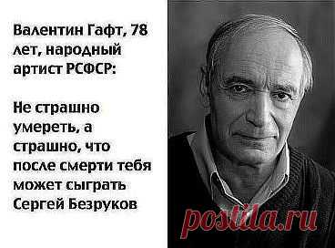 (48) Одноклассники