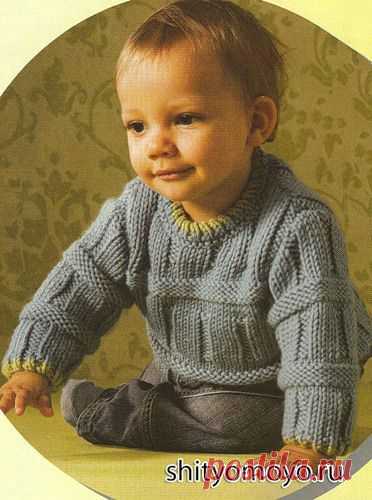 Как связать спицами свитер или джемпер для мальчика трех лет » Петля, вязание, вязание для женщин, вязание для мужчин, вязание для детей, вязание для дома, вязаные игрушки, узоры, вышивание, бисероплетение
